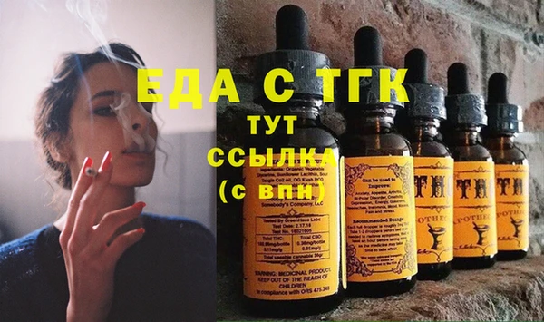 дживик Баксан