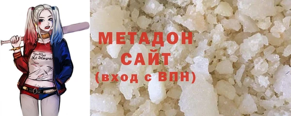 дживик Баксан