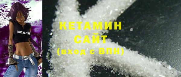 первитин Остров