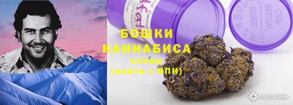 MESCALINE Балахна