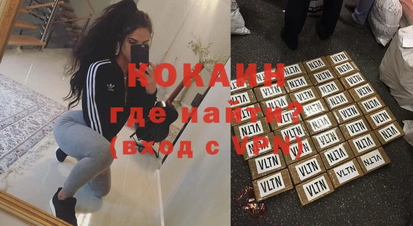 дживик Баксан