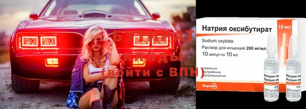 мескалин Балабаново