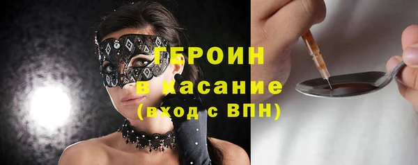 дживик Баксан