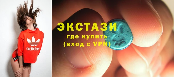 дживик Баксан