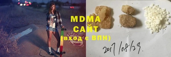 дживик Баксан