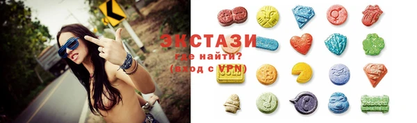 MESCALINE Балахна