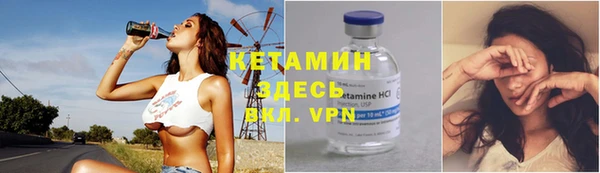 МДПВ Осинники