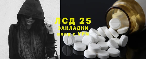первитин Остров
