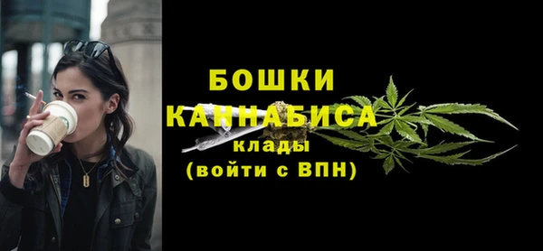 мескалин Балабаново