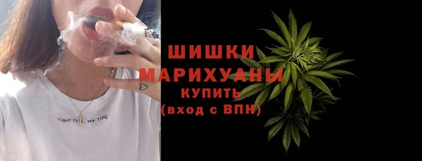 мескалин Балабаново