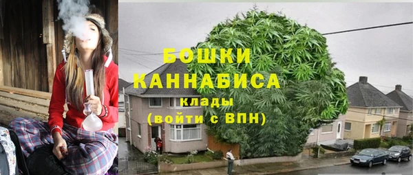 мескалин Балабаново