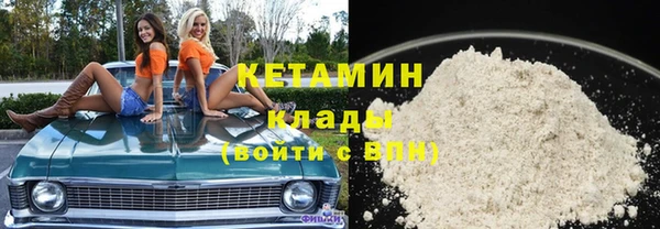 дживик Баксан