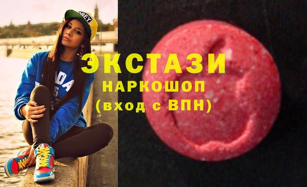 мескалин Балабаново