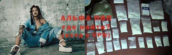 шишки Нягань